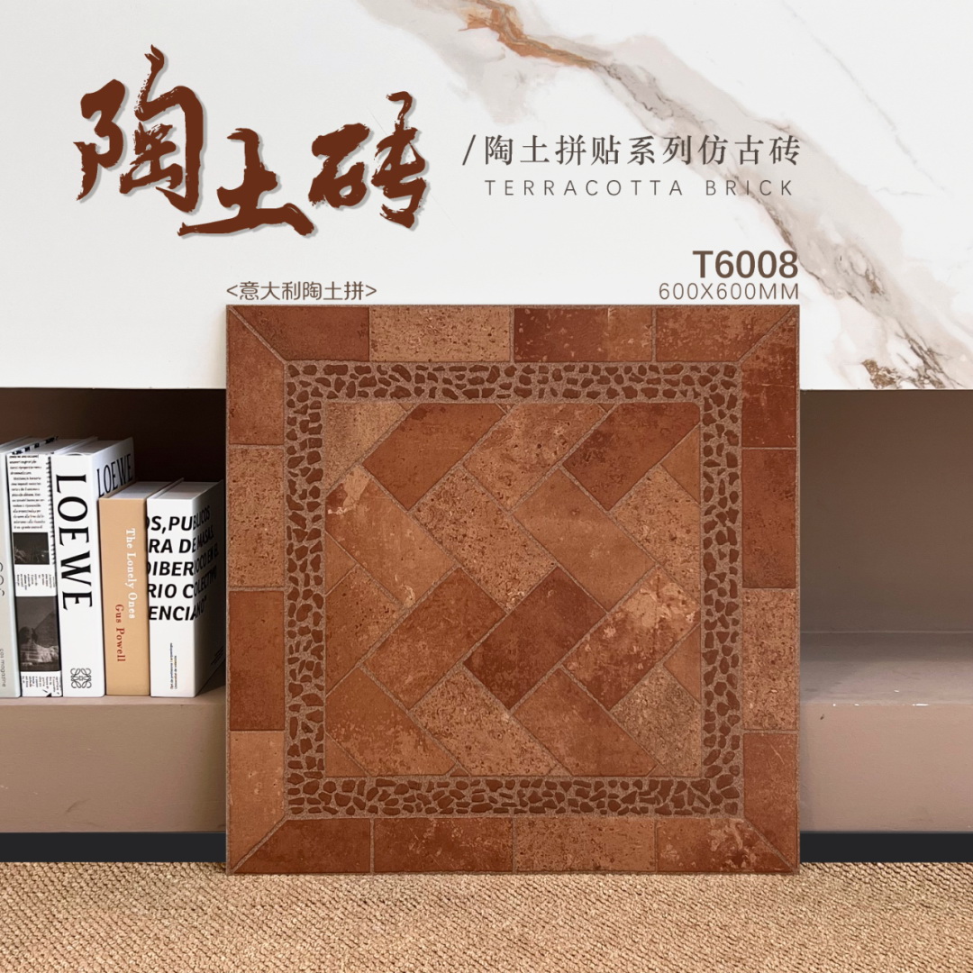 仿古磗,復古瓷磚,地磚,地磚批發,HONGKONG地磚,HK tiles,floor tiles,600x600,2尺x2尺,平價瓷磚,瓷磚價錢,瓷磚尺寸,瓷磚重量,瓷磚運輸,HK買瓷磚,瓷磚零售店鋪,瓷磚零售商鋪,旺角磗店,灣仔磗鋪,HK瓷磚店鋪,淘寶網購瓷磚,
