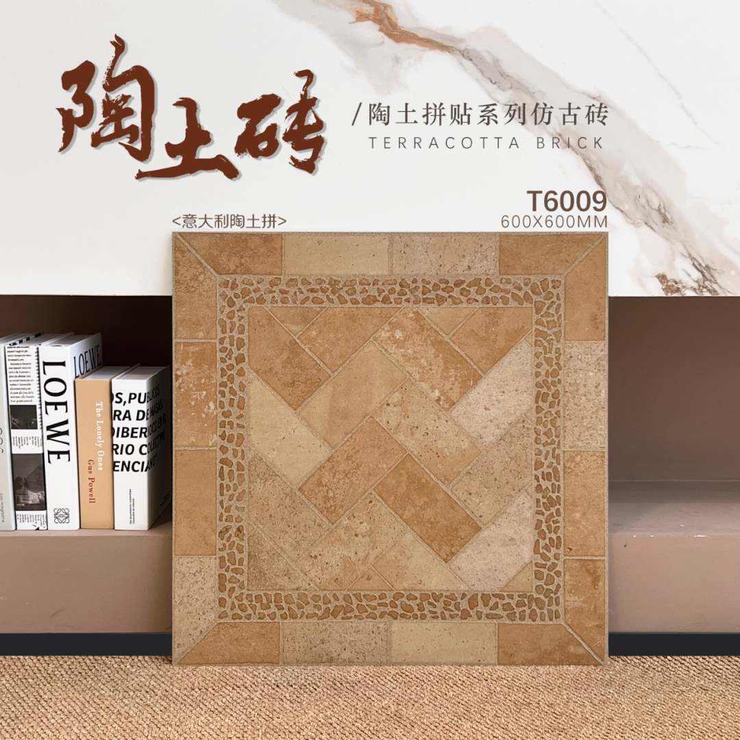 仿古磗,復古瓷磚,地磚,地磚批發,HONGKONG地磚,HK tiles,floor tiles,600x600,2尺x2尺,平價瓷磚,瓷磚價錢,瓷磚尺寸,瓷磚重量,瓷磚運輸,HK買瓷磚,瓷磚零售店鋪,瓷磚零售商鋪,旺角磗店,灣仔磗鋪,HK瓷磚店鋪,淘寶網購瓷磚,