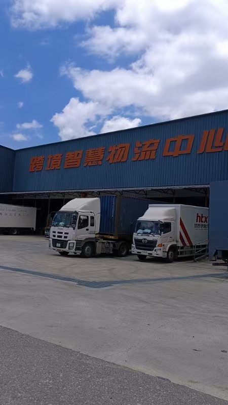 粵港物流,中港跨境智慧物流中心,集合運輸,食品飲料集運,金銀倉SHKNW集合運輸中心,淘寶集運,網購集運,貨物運輸過港,跨境運輸,食品運輸,飲料運輸,運輸食品到香港,運輸飲料到香港,運輸普通貨物到香港,運輸電子貨物到香港,