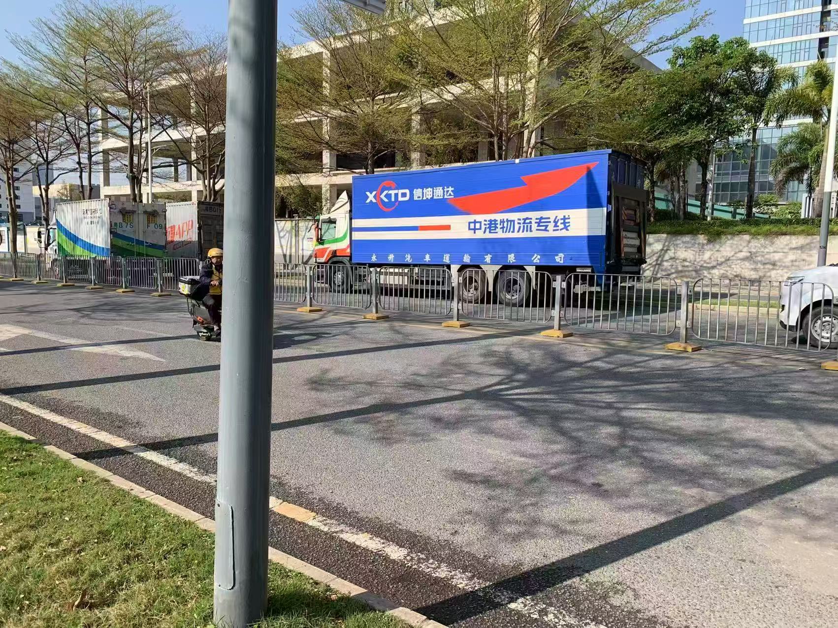 信坤通達,粵港物流,中港跨境智慧物流中心,集合運輸,食品飲料集運,金銀倉SHKNW集合運輸中心,淘寶集運,網購集運,貨物運輸過港,跨境運輸,食品運輸,飲料運輸,運輸食品到香港,運輸飲料到香港,運輸普通貨物到香港,運輸電子貨物到香港,